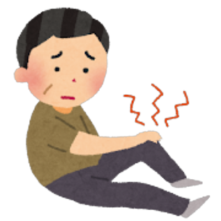 ひざの痛み ひざの痛み